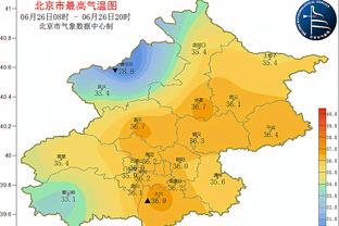 mạng cá cược 2020 Ảnh chụp màn hình 2